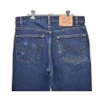 画像5: 【USA製】【ビンテージ】【LEVI'S】【リーバイス505】505【デニムパンツ】【34ｘ34】<br> (5)