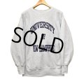 90’s【USA製】ビンテージ【チャンピオン】【リバースウィーブ】【グレー】university of new hampshire【カレッジスウェット】【サイズXL】 