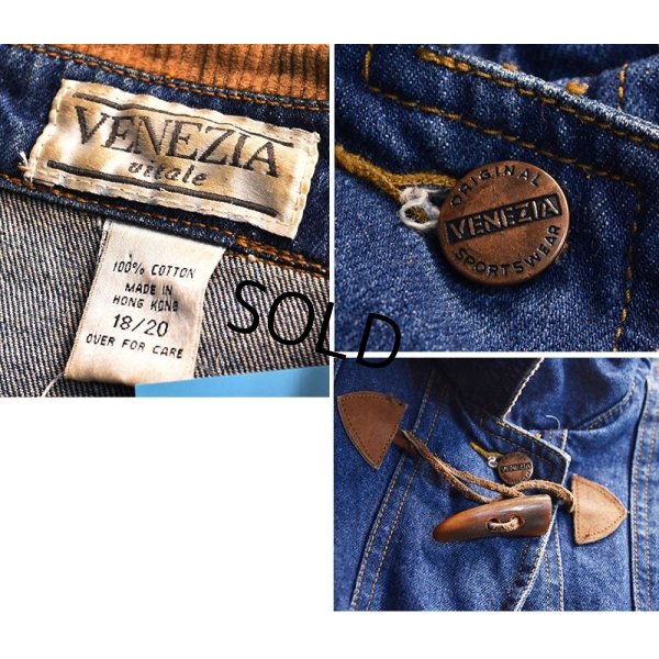 画像2: 【ビンテージ】【VENEZIA】【トグル付きデニムコート】デニムジャケット【ダッフルコート】【サイズ18/20】 
