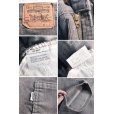 画像3: 80's【ビンテージ】【USA製】LEVI'S【リーバイス】【５１７】ブーツカット【コーデュロイパンツ】【517】【34x36】<br> (3)