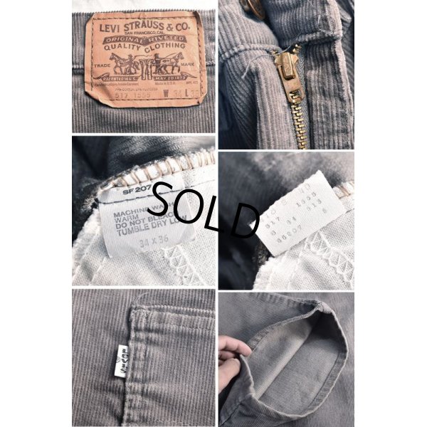 画像3: 80's【ビンテージ】【USA製】LEVI'S【リーバイス】【５１７】ブーツカット【コーデュロイパンツ】【517】【34x36】 