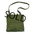 【ビンテージ】【米軍実物】U.S.ARMY【MAP CASE】【ショルダーバッグ】  