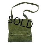 【ビンテージ】【米軍実物】U.S.ARMY【MAP CASE】【ショルダーバッグ】  