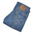 画像1: 【USA製】ビンテージ【LEVI'S】【リーバイス】505【デニムパンツ】【32ｘ30】<br> (1)