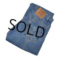 【USA製】ビンテージ【LEVI'S】【リーバイス】505【デニムパンツ】【32ｘ30】 