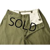 【程度良好】40's【ビンテージ】【米軍実物】U.S.ARMY【M43】フィールドパンツ【フィールドトラウザーズ】【W31程度】 