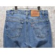 画像5: 【USA製】ビンテージ【LEVI'S】【リーバイス】505【デニムパンツ】【32ｘ30】 