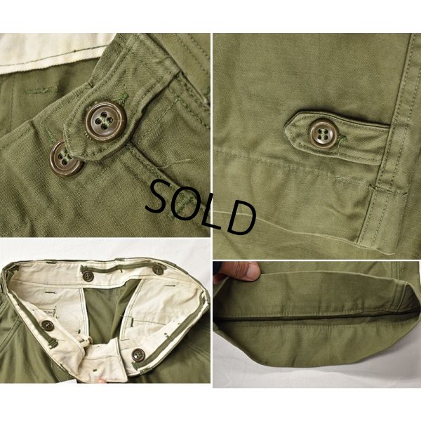 画像4: 【程度良好】40's【ビンテージ】【米軍実物】U.S.ARMY【M43】フィールドパンツ【フィールドトラウザーズ】【W31程度】