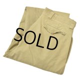 【50〜60’s】【ビンテージ】【フランス軍】【Ｍ-52】【フレンチアーミー】【チノパンツ】【W31程度】 