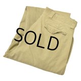 【50〜60’s】【ビンテージ】【フランス軍】【Ｍ-52】【フレンチアーミー】【チノパンツ】【W31程度】 