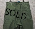 50's〜【ビンテージ】【米軍実物】USMC【P58】P-58【ユーティリティパンツ】【W32程度】 