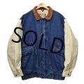 90's【ビンテージ】【OUT-OF-CHARACTER】【デニム×コットン】【中綿入り】【スタジャン】【サイズＸＬ】 