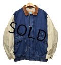 90's【ビンテージ】【OUT-OF-CHARACTER】【デニム×コットン】【中綿入り】【スタジャン】【サイズＸＬ】 