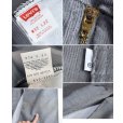 画像2: デッドストック【USA製】【ビンテージ】【LEVI'S】【リーバイス】【グレー】【519】【コーデュロイパンツ】【サイズ32×32】<br> (2)