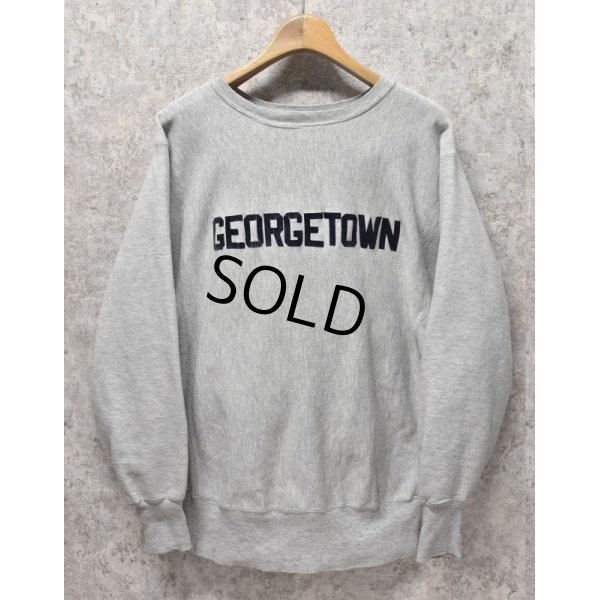 画像1: 90’ｓ【USA製】ビンテージ【Champion】【チャンピオン】【リバースウィーブ】【Georgetown】【グレー】【スウェット】【サイズL】