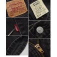 画像3: 【USA製】【ビンテージ】【LEVI'S】【リーバイス５０５】505【黒】【デニムパンツ】ブラックデニム【34ｘ32】 