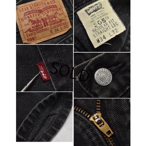 画像3: 【USA製】【ビンテージ】【LEVI'S】【リーバイス505】505【黒】【デニムパンツ】ブラックデニム【34x32】