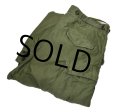 50's【u.s.army】ビンテージ【米軍実物】【M-51】【フィールドパンツ】【カーゴパンツ】【M-R】 