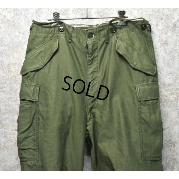 画像5: 50's【u.s.army】ビンテージ【米軍実物】【M-51】【フィールドパンツ】【カーゴパンツ】【M-R】