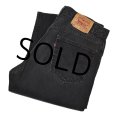 【USA製】【ビンテージ】【LEVI'S】【リーバイス５０５】505【黒】【デニムパンツ】ブラックデニム【34ｘ32】 