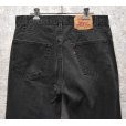 画像5: 【USA製】【ビンテージ】【LEVI'S】【リーバイス５０５】505【黒】【デニムパンツ】ブラックデニム【34ｘ32】 