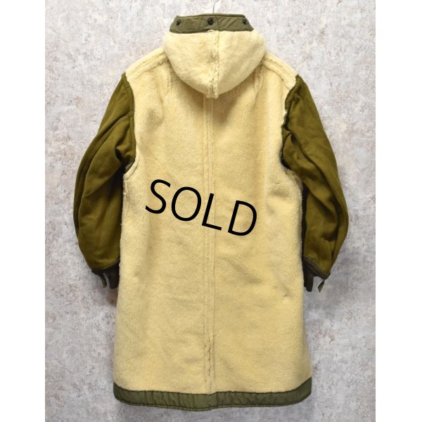 画像3: 【~50's】【ビンテージ】【米軍実物】【M-47】【パイルライナー】【ライナーコート】【サイズM】 