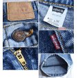 画像2: 【USA製】【ビンテージ】【LEVI'S】【リーバイス】【505】【デニムパンツ】【32ｘ30】<br> (2)