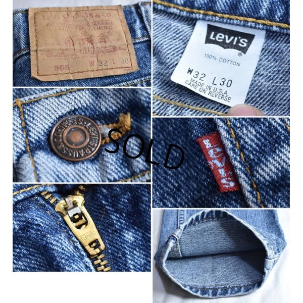 画像2: 【USA製】【ビンテージ】【LEVI'S】【リーバイス】【505】【デニムパンツ】【32ｘ30】 