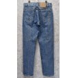 画像4: 【USA製】【ビンテージ】【LEVI'S】【リーバイス】【505】【デニムパンツ】【32ｘ30】<br> (4)