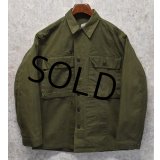 40's【ビンテージ】【米軍実物】U.S.ARMY【M-43】【HBT】【13スターボタン】【ジャケット】ユーティリティシャツ【36R】 