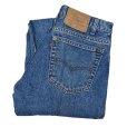 画像1: 【USA製】【ビンテージ】【LEVI'S】【リーバイス】【505】【デニムパンツ】【32ｘ30】<br> (1)