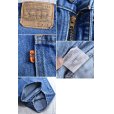 画像3: 【ビンテージ】【USA製】【LEVI'S】【リーバイス５０９】509【デニムパンツ】【サイズ34×29】 