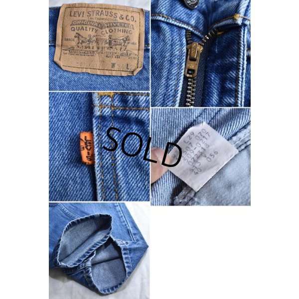 画像3: 【ビンテージ】【USA製】【LEVI'S】【リーバイス509】509【デニムパンツ】【サイズ34×29】