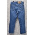 画像4: 【ビンテージ】【USA製】【LEVI'S】【リーバイス５０９】509【デニムパンツ】【サイズ34×29】 