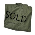 【ほぼ未使用!!】【50's】U.S.ARMY【米軍実物】【M-51】【フィールドトラウザーズ】【フィールドパンツ】【カーゴパンツ】【L-R】 