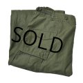 【ほぼ未使用!!】【50's】U.S.ARMY【米軍実物】【M-51】【フィールドトラウザーズ】【フィールドパンツ】【カーゴパンツ】【L-R】 