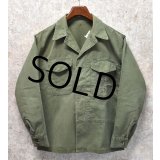 50's【ビンテージ】【米軍実物】【USMC】【P-53】ＨＢＴシャツ【ＨＢＴジャケット】【ユーティリティシャツ】【ＵＳ３６】 