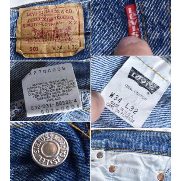 画像3: 【ビンテージ】【USA製】【LEVI'S】【リーバイス501】501【ケミカルウォッシュ】【デニムパンツ】【33x33】