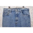 画像6: 【ビンテージ】【USA製】【LEVI'S】【リーバイス５０１】501【ケミカルウォッシュ】【デニムパンツ】【33x33】 