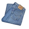 【ビンテージ】【USA製】【LEVI'S】【リーバイス５０１】501【ケミカルウォッシュ】【デニムパンツ】【33x33】 