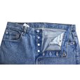 画像4: 【ビンテージ】【USA製】【LEVI'S】【リーバイス５０１】501【ケミカルウォッシュ】【デニムパンツ】【33x33】 