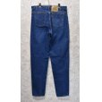 画像4: 【90's】USA製【ビンテージ】【LEVI'S】【リーバイス５５０】550【オレンジタブ】【テーパード】【リラックスフィット】【デニムパンツ】【34Ｘ34】 