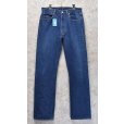 画像2: 【ビンテージ】【USA製】【LEVI'S】【リーバイス501】【デニムパンツ】【34×36】<br> (2)