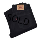 【ビンテージ】【LEVI'S】【リーバイス５０５】505【黒】【デニムパンツ】ブラックデニム【33ｘ32】 