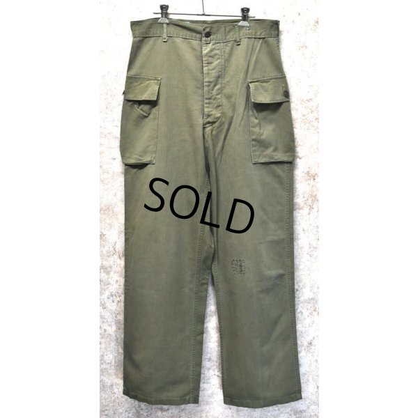 画像4: 【40s】【ビンテージ】米軍実物【U.S.ARMY】【M-43】【HBTパンツ】【13スターボタン】【フィールドパンツ】【34x33】