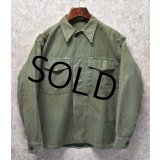 50's【ビンテージ】【米軍実物】【USMC】P-58【P58】ユーティリティシャツ【US40程度】Ｌサイズ程度【ユーティリティジャケット】 