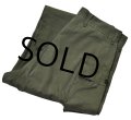 【40s】【ビンテージ】米軍実物【U.S.ARMY】【M-43】【HBTパンツ】【13スターボタン】【フィールドパンツ】【34ｘ33】 
