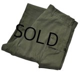 【40s】【ビンテージ】米軍実物【U.S.ARMY】【M-43】【HBTパンツ】【13スターボタン】【フィールドパンツ】【34ｘ33】 