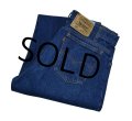 【90's】USA製【ビンテージ】【LEVI'S】【リーバイス５５０】550【オレンジタブ】【テーパード】【リラックスフィット】【デニムパンツ】【34Ｘ34】 