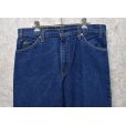 画像5: 【90's】USA製【ビンテージ】【LEVI'S】【リーバイス５５０】550【オレンジタブ】【テーパード】【リラックスフィット】【デニムパンツ】【34Ｘ34】 